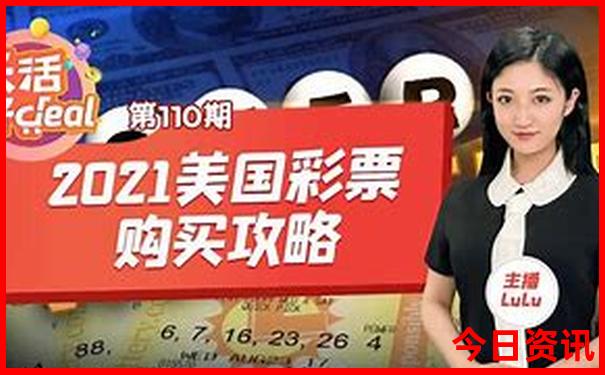 中国科幻电影排行榜前十名