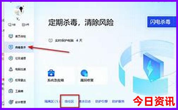 龙岩必去景点推荐