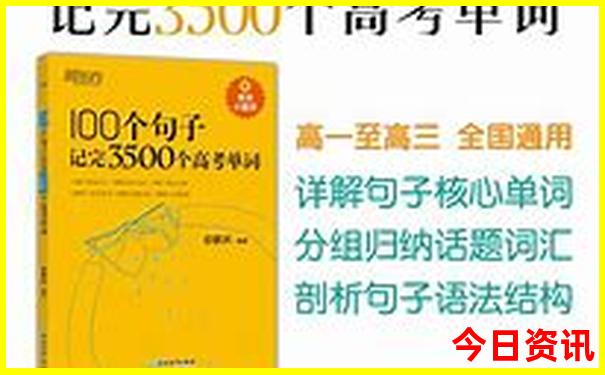 寒假适合去哪里旅行