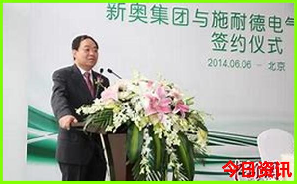 成都旅游攻略自由行最佳线路5天